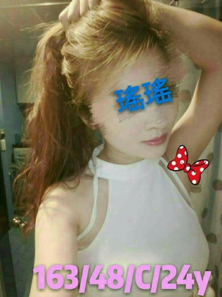 復興區定點茶/外送茶 雪菲 169/60/31/34D